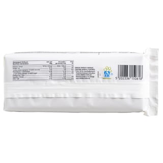 ΑΒ ΕΠΙΛΟΓΗ | Κριτσίνια Τυριού 200g