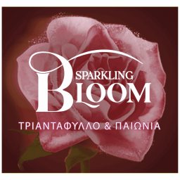 PALMOLIVE | Αφρόλουτρο Τριαντάφυλλο Παιώνια Limited Edition 500ml