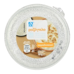 ΑΒ | Ρυζόγαλο  180g