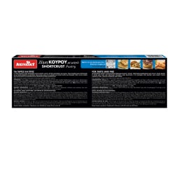 KANAKI | Ζύμη Κουρού με Μαγιά 650g