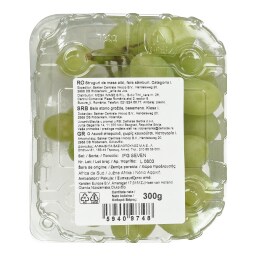 EXCELLENT | Σταφύλια Λευκά Χωρίς Κουκούτσι Εισαγωγής 300g