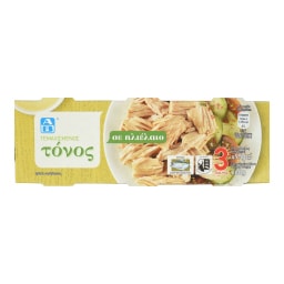 ΑΒ | Τόνος Τεμαχισμένος σε Ηλιέλαιο 3x68g