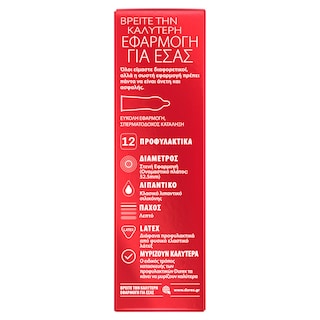 DUREX | Προφυλακτικά Sensitive Στενή Εφαρμογή 12 Τεμάχια