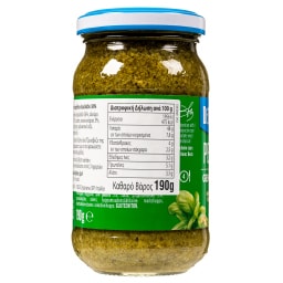 DE CECCO | Σάλτσα Pesto Alla Genovese 190g