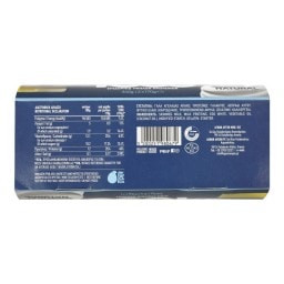 YOGG | Επιδόρπιο Yogg High Protein Natural 2x170g