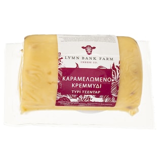 MOUSE HOUSE | Τυρί Cheddar Caramelised Onion Barrel 145g