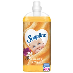 SOUPLINE | Συμπυκνωμένο Μαλακτικό Βανίλια 60 Μεζούρες