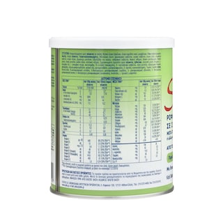 SANILAC | 3 | Toddler Milk Powder No3 1+ Years 400g