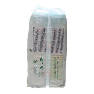 LIBERO | COMFORT FIT | DIAPERS XL PLUS 15/30KG 21PC