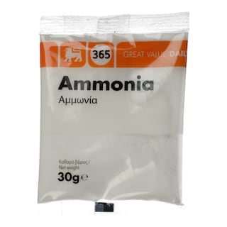 365 | Αμμωνία  30 gr