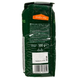 GUSTONA | Φακές Χονδρές Εισαγωγής 500g