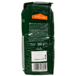 GUSTONA | Φακές Χονδρές Εισαγωγής 500g
