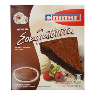 ΓΙΩΤΗΣ | Μείγμα Σοκολατόπιτα 500g