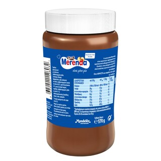 MERENDA | Πραλίνα Φουντουκιού 570g Έκπτωση 0.30Ε