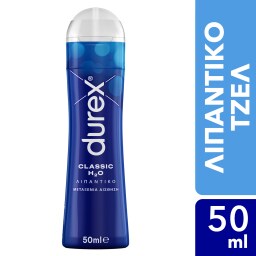 DUREX | Λιπαντικό Τζελ Classic H2O 50ml