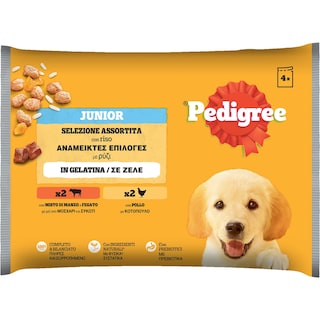 PEDIGREE | Σκυλοτροφή Junior Ανάμεικτες Επιλογές σε Ζελέ 4x100g