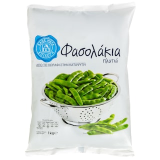 ΑΒ ΕΠΙΛΟΓΗ | Φασολάκια Πλατιά 1kg