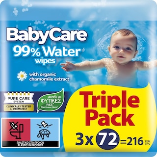BABY CARE | Baby Wipes 99% Water 3x72 Τεμάχια
