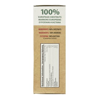 GOURMET SELECTION | Κάστανα Βρασμένα Ολόκληρα 200g