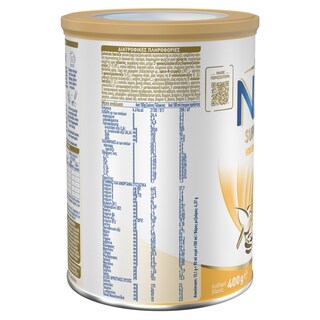 NAN | Γάλα Βρεφικό Σκόνη Supreme Pro Νο1 Από Γέννηση 400gr