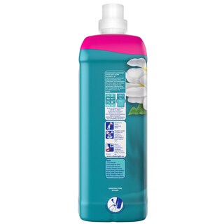 SOUPLINE | Συμπυκνωμένο Μαλακτικό  78 Μεζούρες