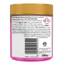VANISH | OXI ACTION | Ενισχυτικό Πλύσης Σκόνη Oxi Action 500g