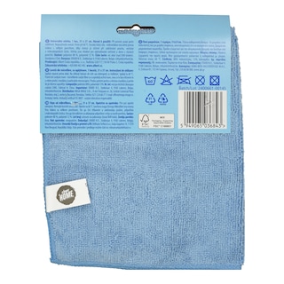 CLEAN HOME | Πανί Μικροϊνών 1 Τεμάχιο