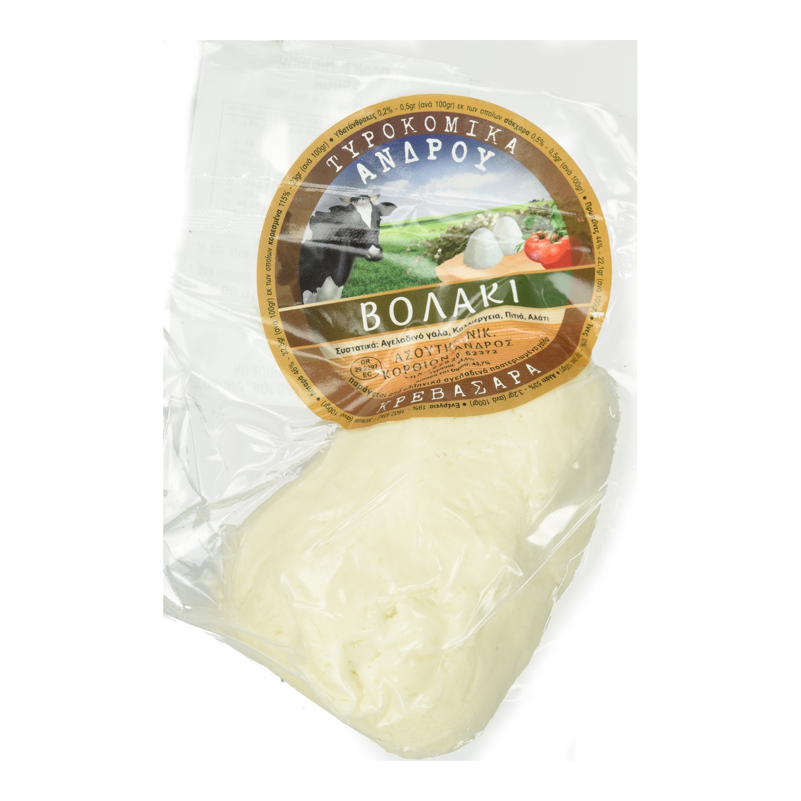 Τυρί Βολάκι Άνδρου Μαλακό 250g