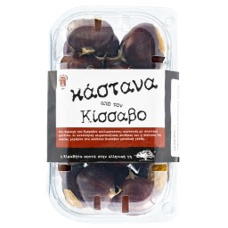 ΑΒ ΚΟΝΤΑ ΣΤΗΝ ΕΛΛΗΝΙΚΗ ΓΗ | Κάστανα Κισσάβου 700g