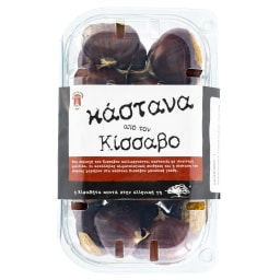 ΑΒ ΚΟΝΤΑ ΣΤΗΝ ΕΛΛΗΝΙΚΗ ΓΗ | Κάστανα Κισσάβου 700g