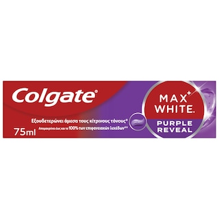 COLGATE | Οδοντόκρεμα Max White Purple Reveal 75ml