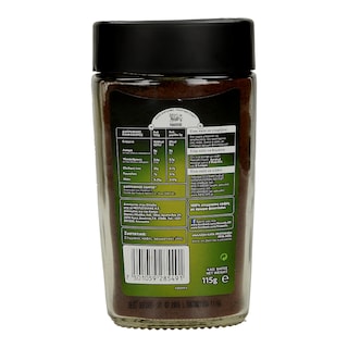 NESCAFE | CLASSIC | ΣΤΙΓΜΙΑΙΟΣ ΚΑΦΕΣ ΦΟΥΝΤΟΥΚΙ 115 GR