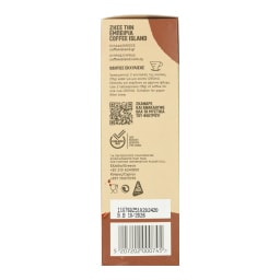 COFFEE ISLAND | Καφές Φίλτρου Bueno 200g