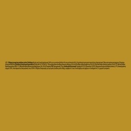 GOURMET | GOLD | Γατοτροφή Βοδινό & Κοτόπουλο 85g