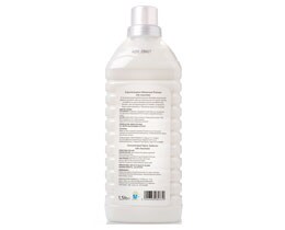 ΑΒ | AB CONC FABRIC SOFTENER SILK 54 ΜΕΖ