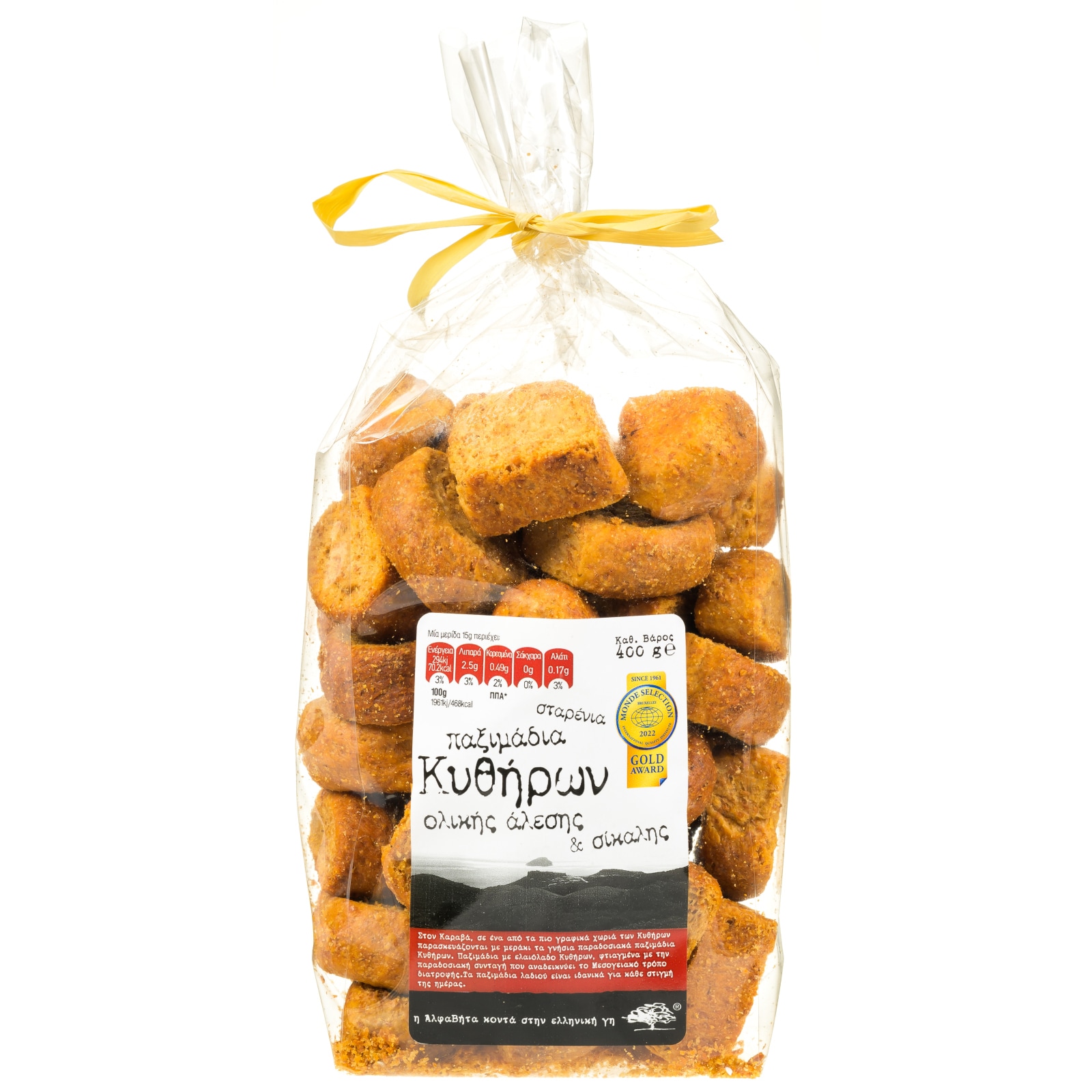 Παξιμάδια Κυθήρων Ολικής Άλεσης 400g