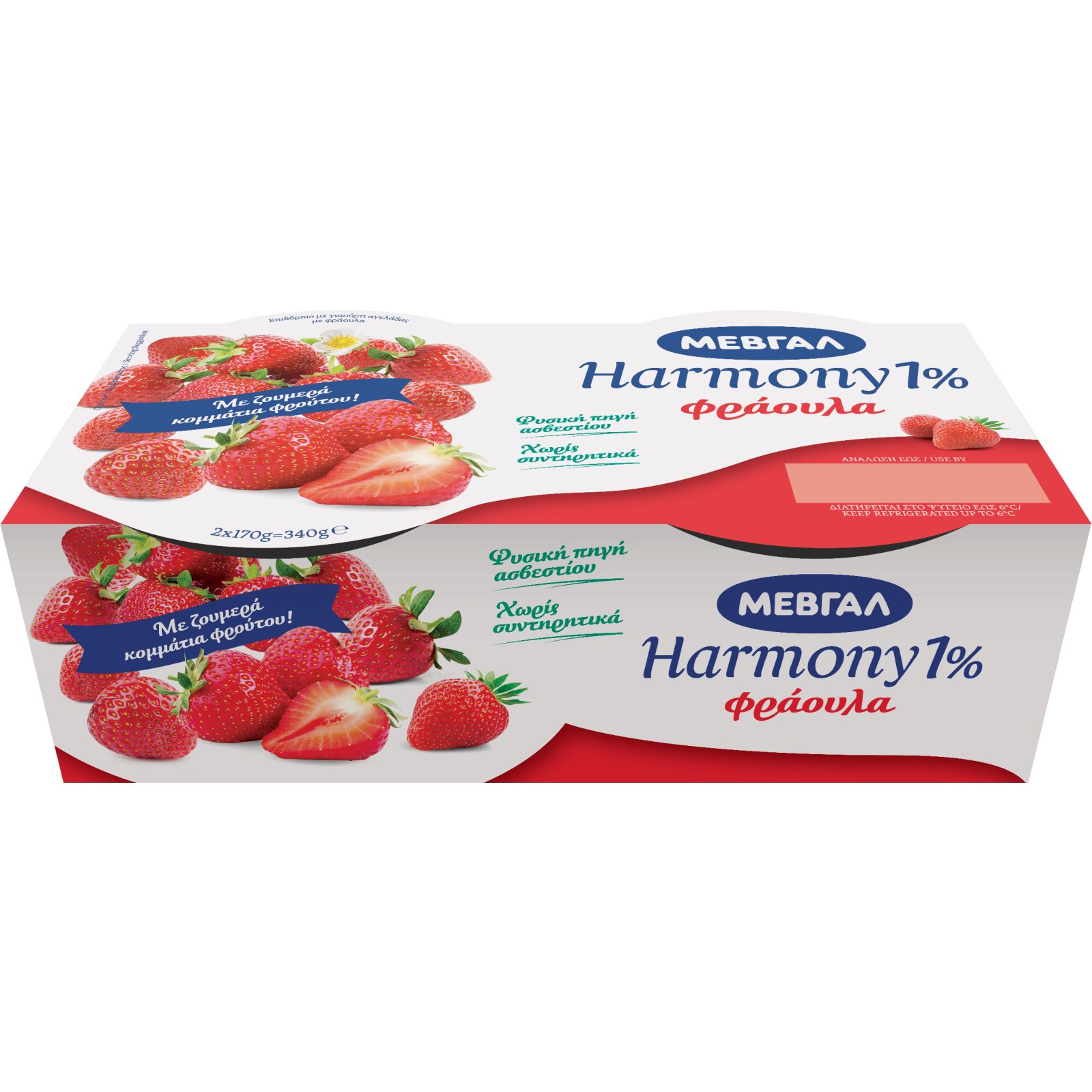 HARMONY Επιδόρπιο Γιαουρτιού Φράουλα 1% 2x170g