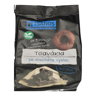 ΤΣΑΝΑΚΙΑ | Κουλούρια Σοκολάτας Υγείας 70g
