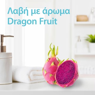GILLETTE | Ξυραφάκια Venus 3 Dragonfruit 4 Τεμάχια
