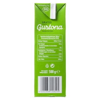 GUSTONA | Τομάτα στον Τρίφτη 500g