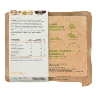 ΑΒ ΕΤΟΙΜΑ ΓΕΥΜΑΤΑ | Σπανακόρυζο  350g