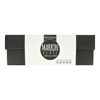 ΜΑΡΚΙΔΗΣ | Marron Glace with Chocolate 300g