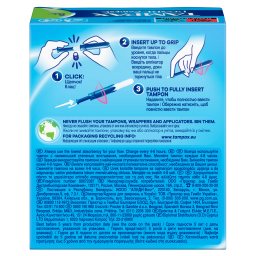 TAMPAX | Ταμπόν Compak Pearl Super 16 Τεμάχια