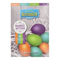 KOURIKOS | Βαφή Αυγών 4 Χρώματα 1 Τεμάχιο