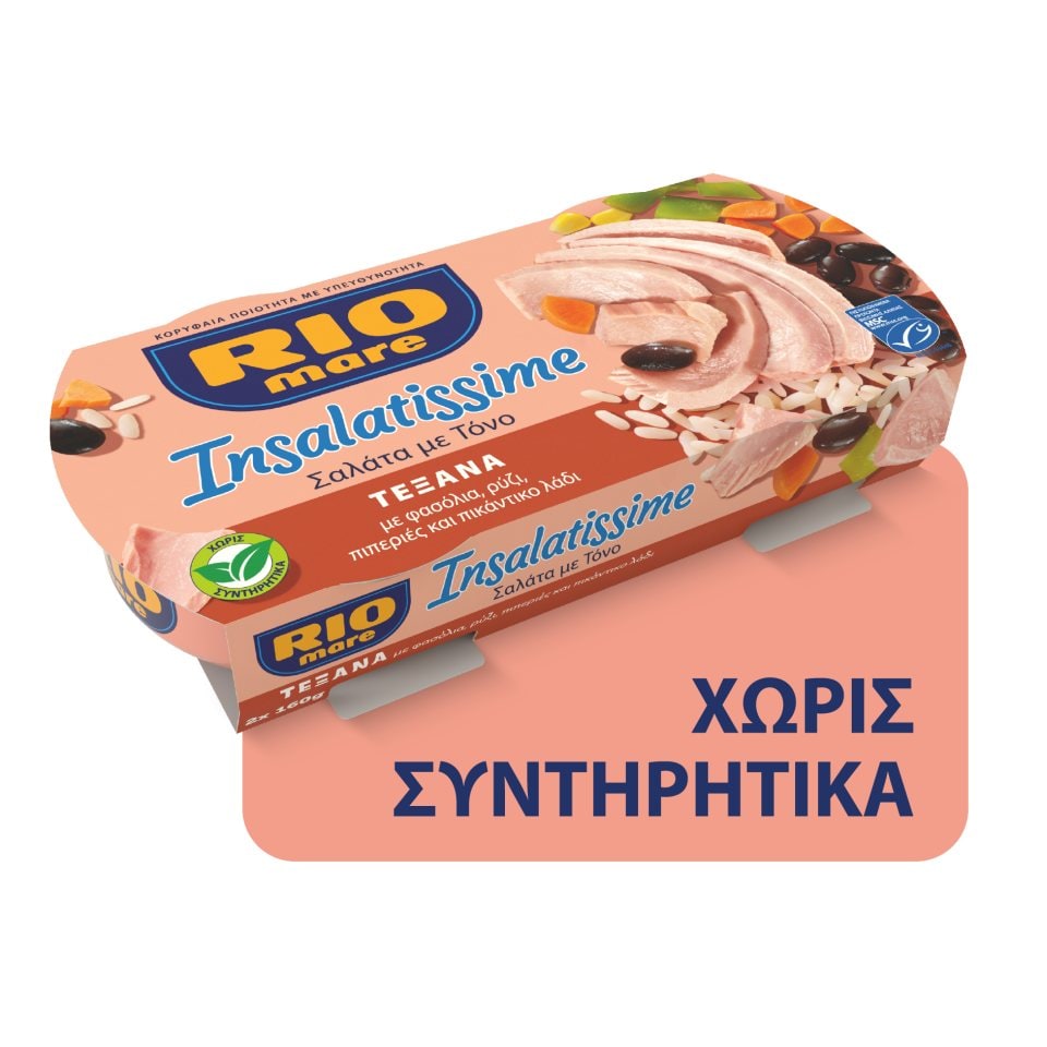 RIO MARE Insalatissime Τονοσαλάτα Τεξάνα 2x160g