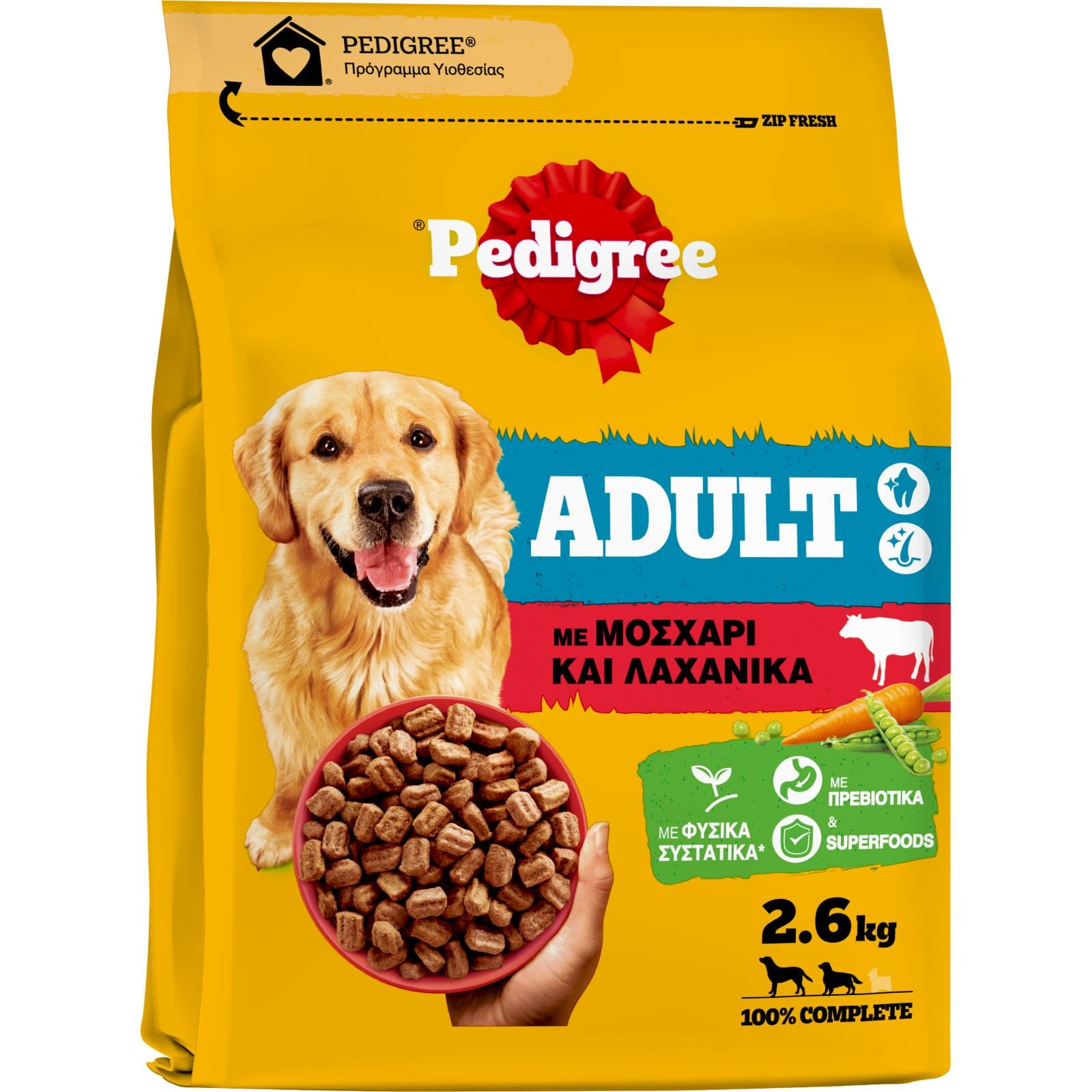 Σκυλοτροφή Adult Μοσχάρι και Λαχανικά 2.6kg