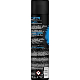SYOSS | Spray Χτενίσματος Volume Lift 400ml