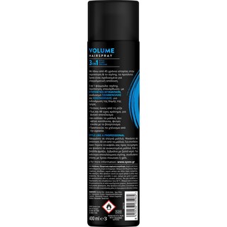 SYOSS | Spray Χτενίσματος Volume Lift 400ml