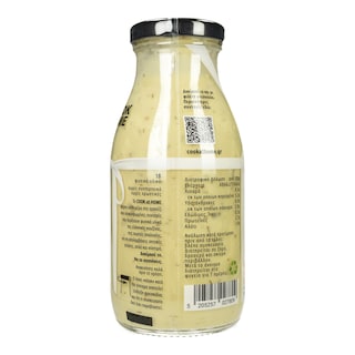 COOK AT HOME | Σάλτσα για Σολομό 260g