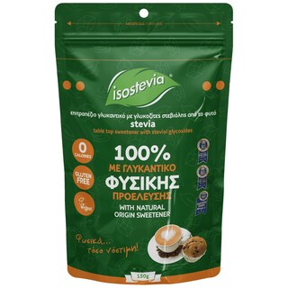 ISOSTEVIA | Γλυκαντικό Στέβια 150g